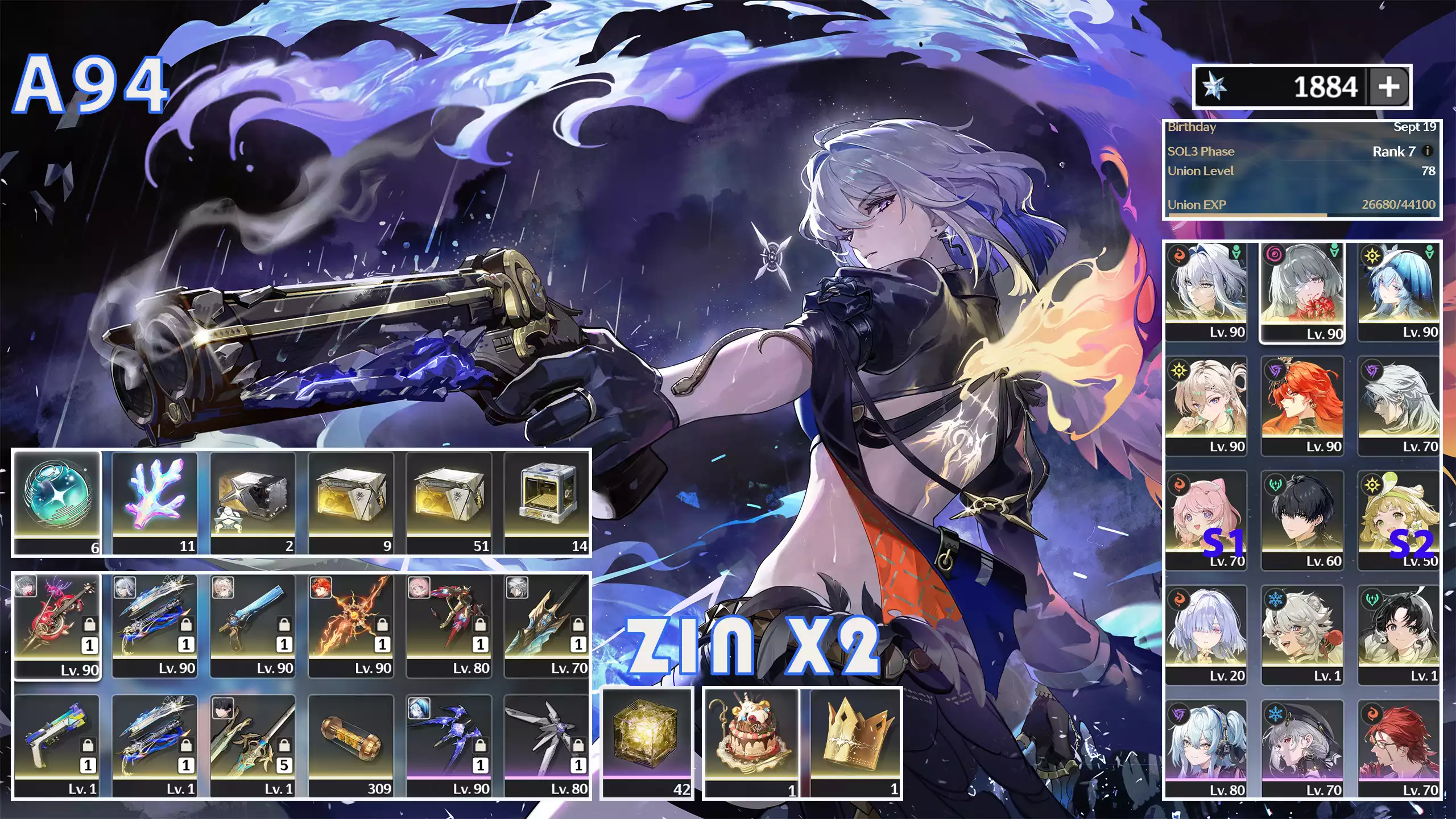 Galbrena C0R2 + Phrolova C0R1 + Augusta C0R1 + Mornye C0 + Lynae C0 + Shore C0 + trấn Yinlin